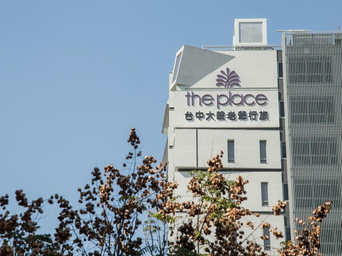 The Place Taichung Exterior photo